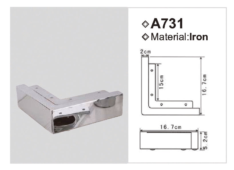 A731