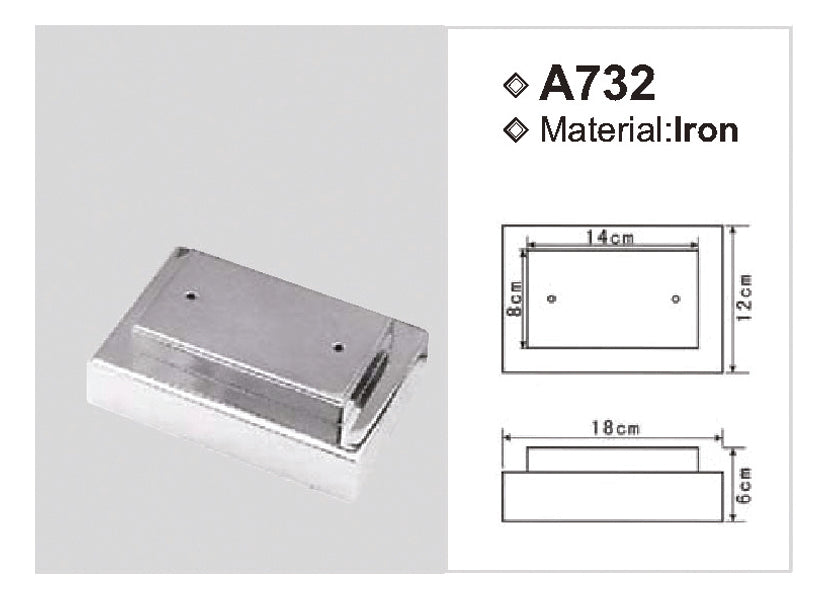 A732