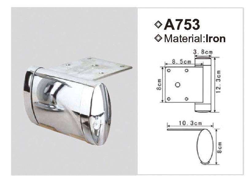 Ποδαράκι μεταλλικό Α753 — A753