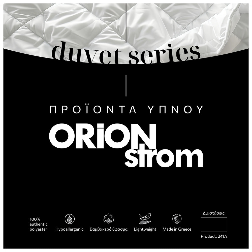241 A Πάπλωμα με Polyester Cotton 350 gr/m2