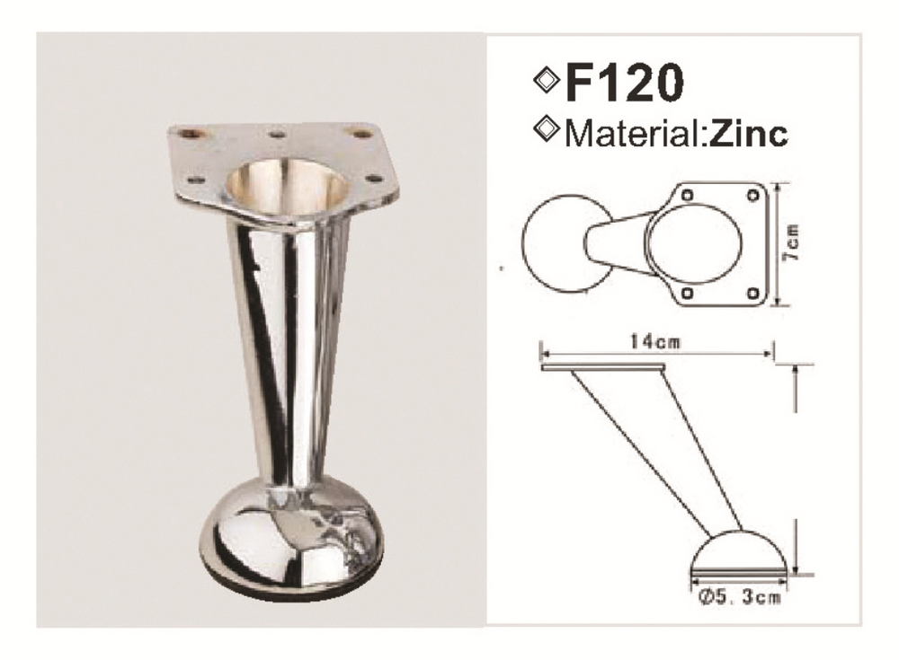 Ποδαράκι ΜΕΤΑΛΛΙΚΟ F120-12.5CM