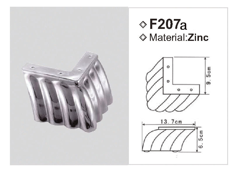 Ποδαράκι μεταλλικό F207-2 — F207 2