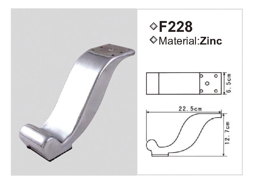 Ποδαράκι μεταλλικό F228 — F228