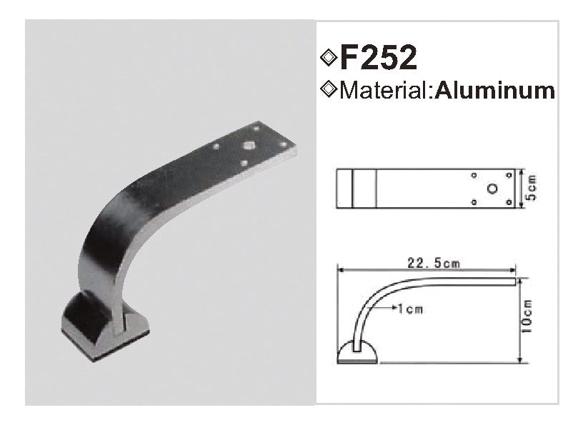 Ποδαράκι μεταλλικό F252 — F252