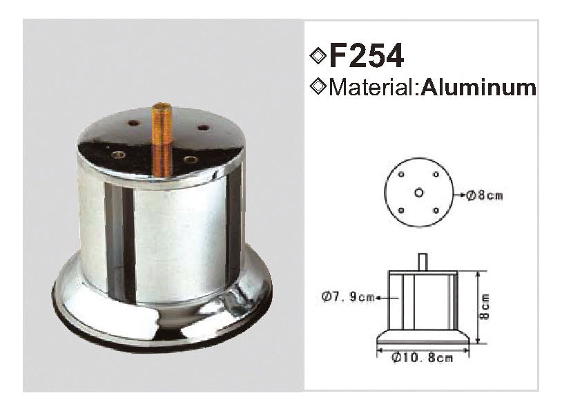Ποδαράκι μεταλλικό F254 — F254