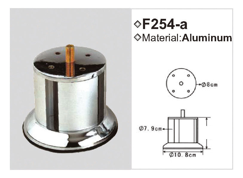 Ποδαράκι μεταλλικό F254a — F254 A