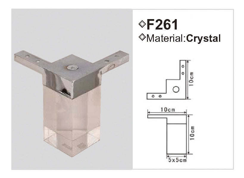 Ποδαράκι μεταλλικό F261 — F261