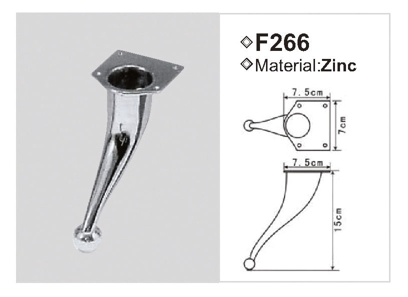 Ποδαράκι μεταλλικό F266 — F266