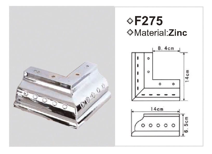 Ποδαράκι μεταλλικό F275 — F275