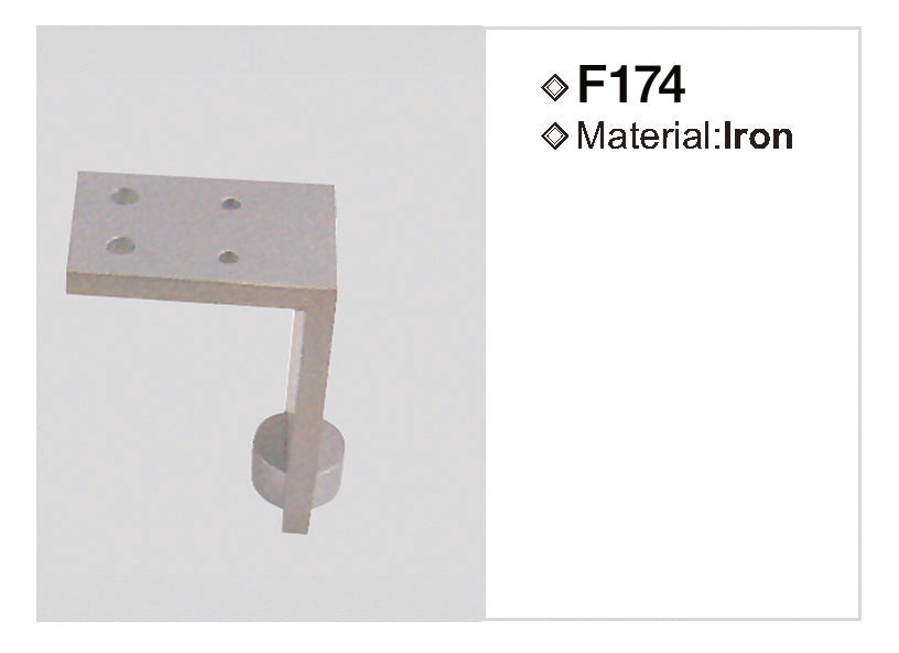 Ποδαράκι μεταλλικό F174 — F174