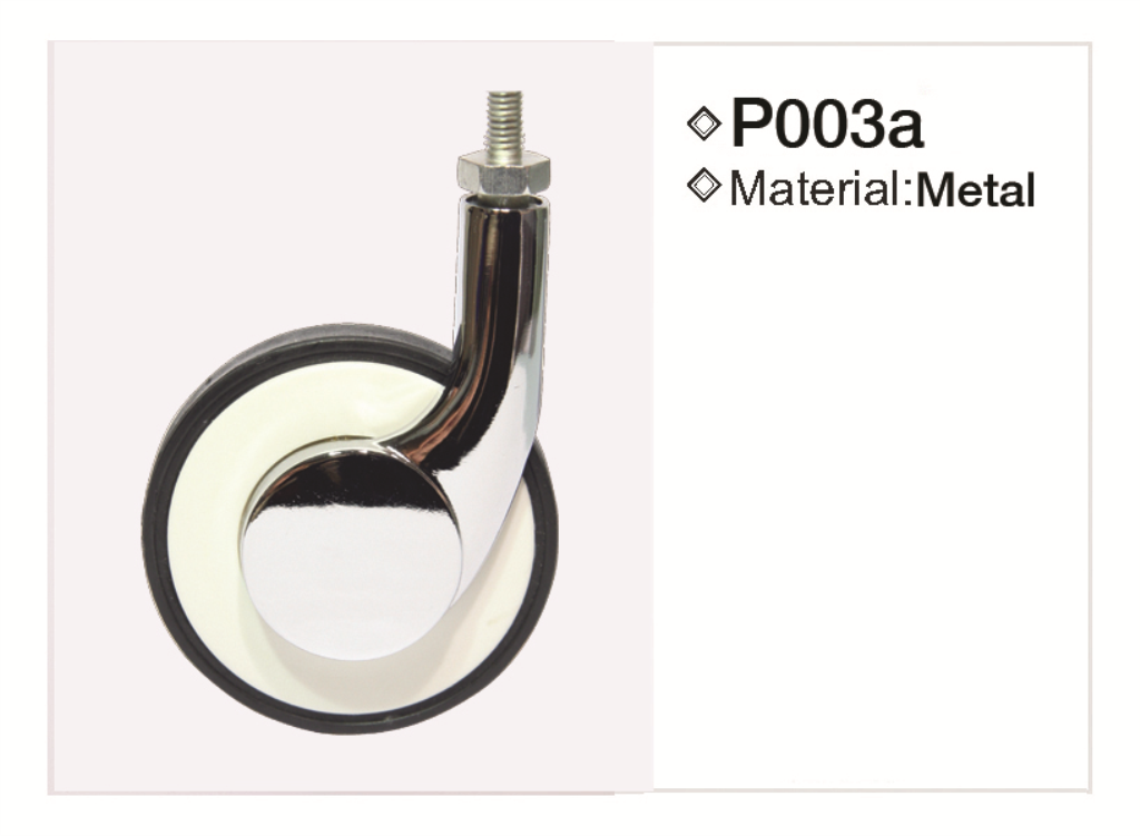 Ροδάκι Ρ003Α — P003a
