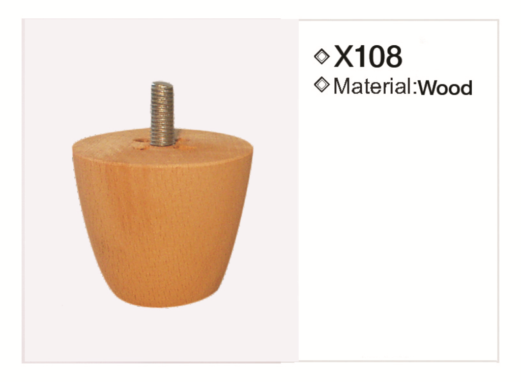 Ποδαράκι ξύλινο 108 — X108